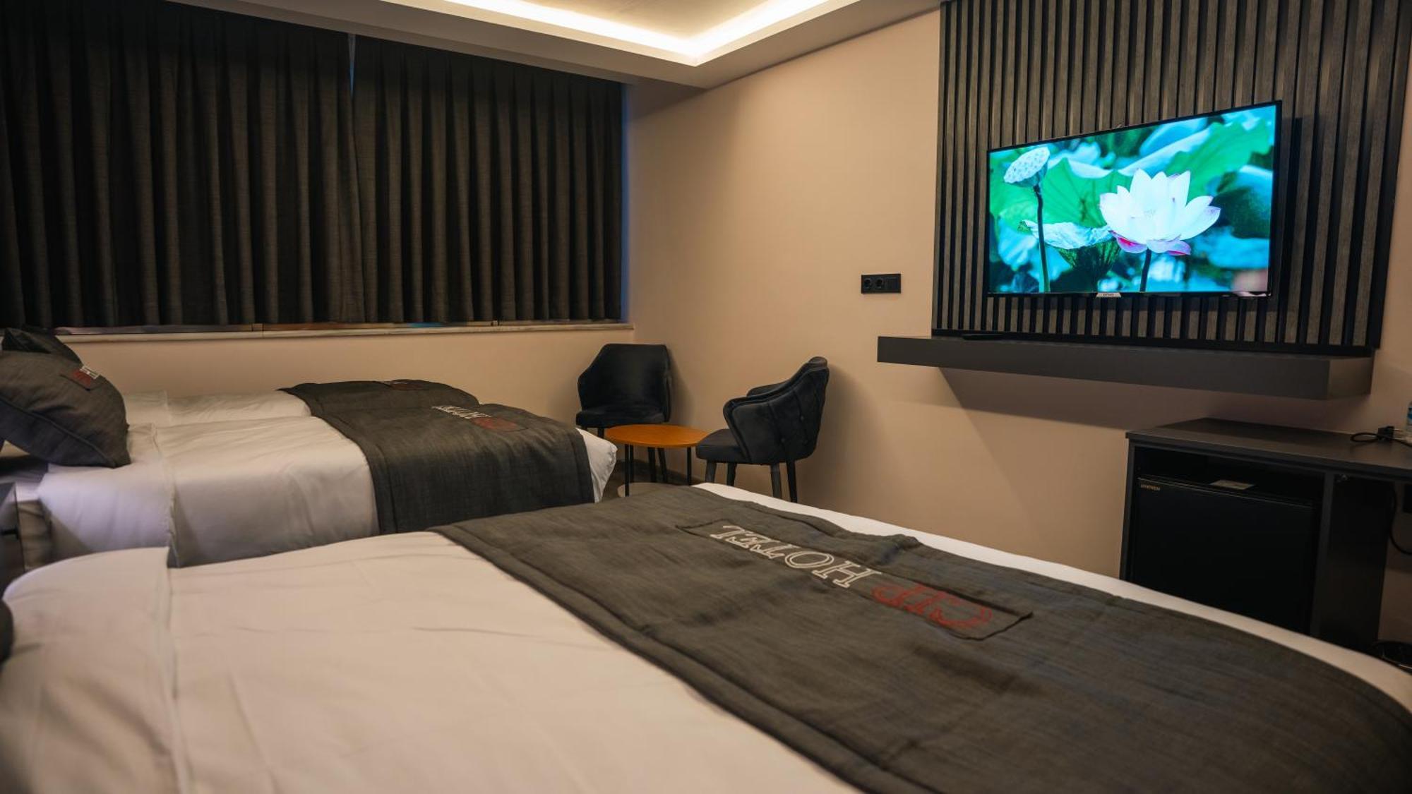 Cip & - Bakirkoey Center Otel 4*